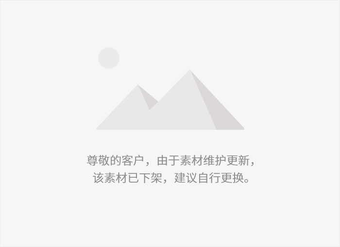 开展暑期社会实践活动